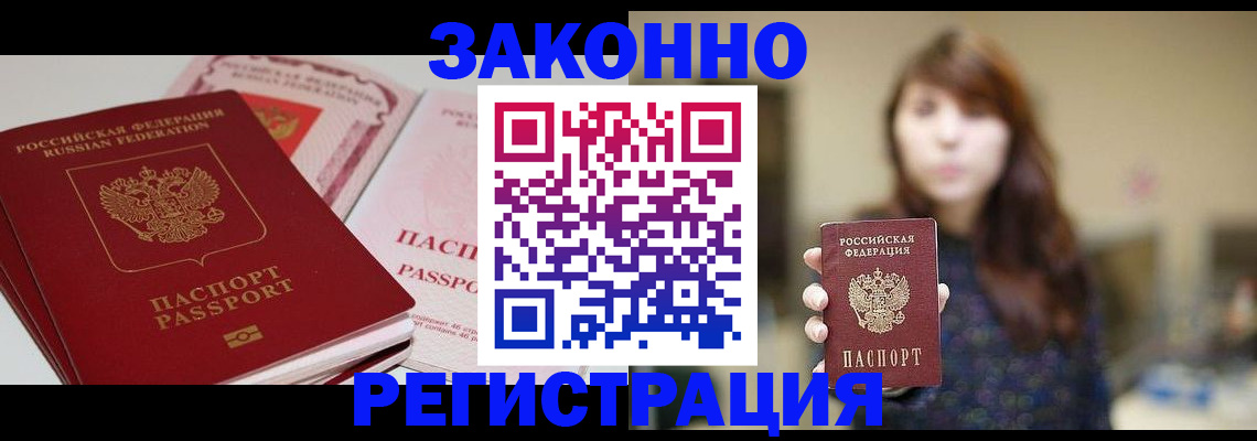 форма 3 в Соликамске